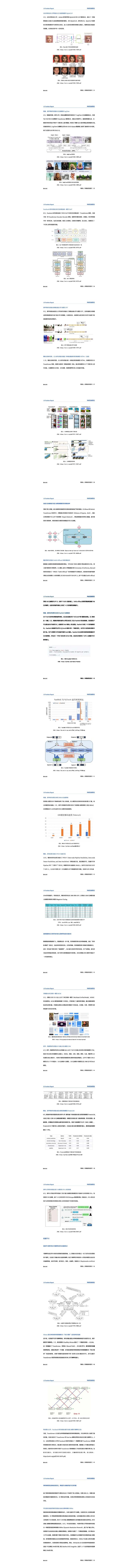 20240117_152446_026_03.jpg 20240117_152446_026_03.jpg