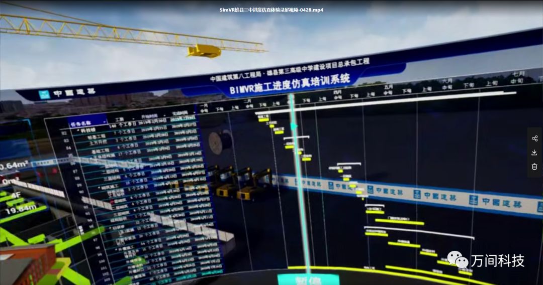 1761c9dad3e432f6fcb619a8087d0c62_640_wx_fmt=png&wxfrom=5&wx_lazy=1&wx_co=1.jpg 1761c9dad3e432f6fcb619a8087d0c62_640_wx_fmt=png&wxfrom=5&wx_lazy=1&wx_co=1.jpg