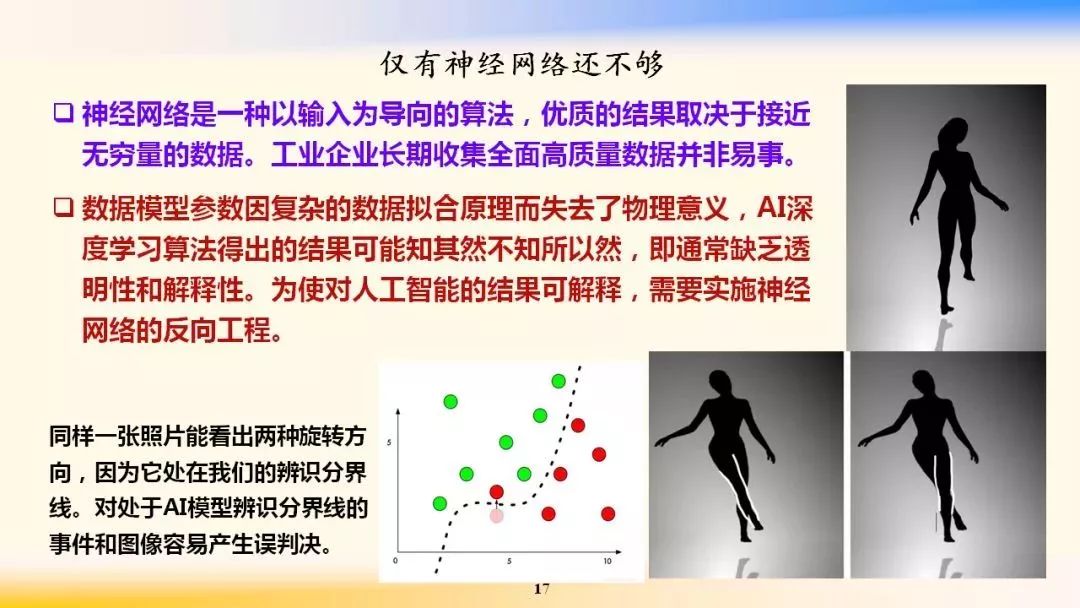 f58b2400d624ce2e558254cc65a17ca2_640_wx_fmt=jpeg&wxfrom=5&wx_lazy=1&wx_co=1.jpg f58b2400d624ce2e558254cc65a17ca2_640_wx_fmt=jpeg&wxfrom=5&wx_lazy=1&wx_co=1.jpg