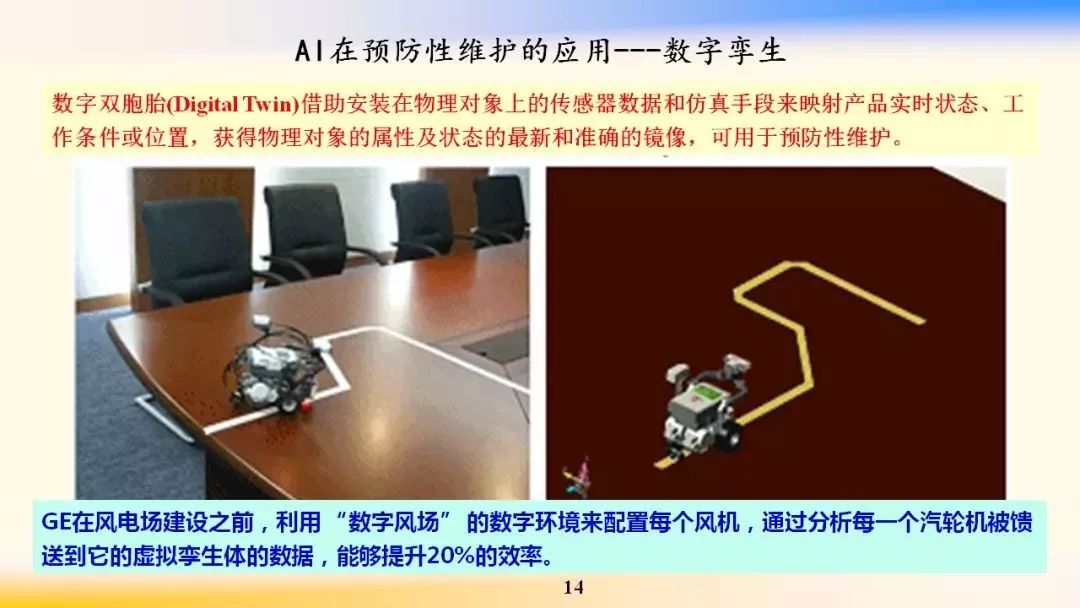 64ca341b9c3e278f10bff1635b925d18_640_wx_fmt=jpeg&wxfrom=5&wx_lazy=1&wx_co=1.jpg 64ca341b9c3e278f10bff1635b925d18_640_wx_fmt=jpeg&wxfrom=5&wx_lazy=1&wx_co=1.jpg