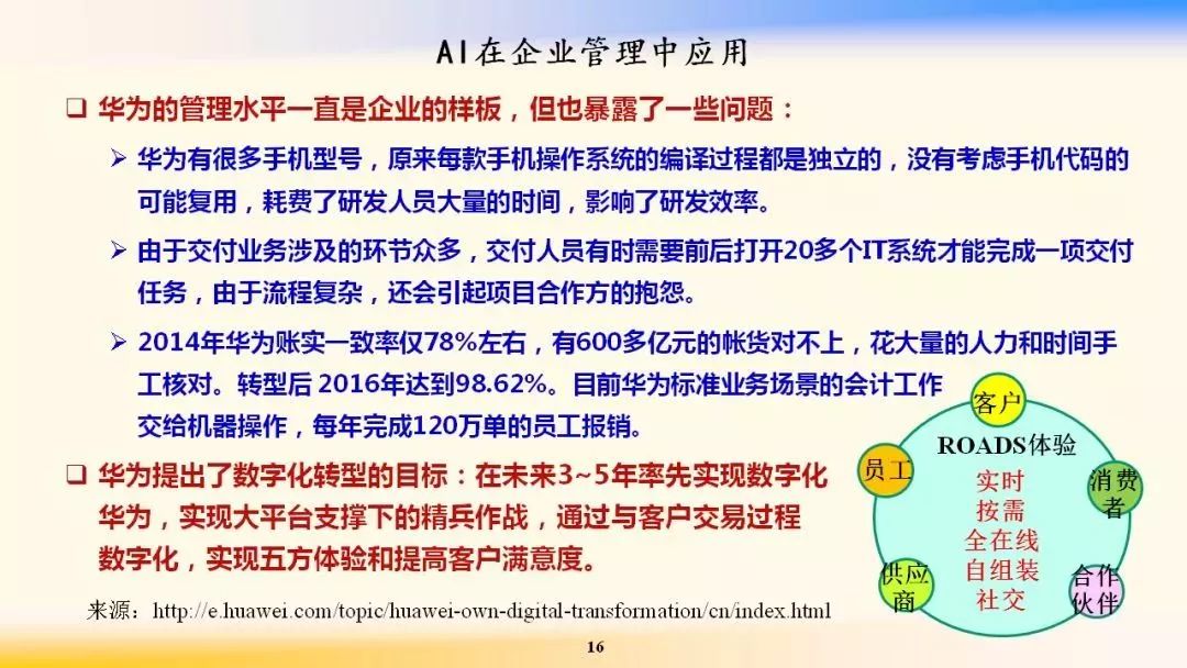 852269101dac44051b308bb09b24866a_640_wx_fmt=jpeg&wxfrom=5&wx_lazy=1&wx_co=1.jpg 852269101dac44051b308bb09b24866a_640_wx_fmt=jpeg&wxfrom=5&wx_lazy=1&wx_co=1.jpg