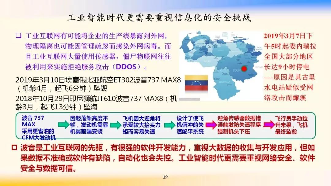 5cea08c132e8ed403cdeb3a32367f00c_640_wx_fmt=jpeg&wxfrom=5&wx_lazy=1&wx_co=1.jpg 5cea08c132e8ed403cdeb3a32367f00c_640_wx_fmt=jpeg&wxfrom=5&wx_lazy=1&wx_co=1.jpg