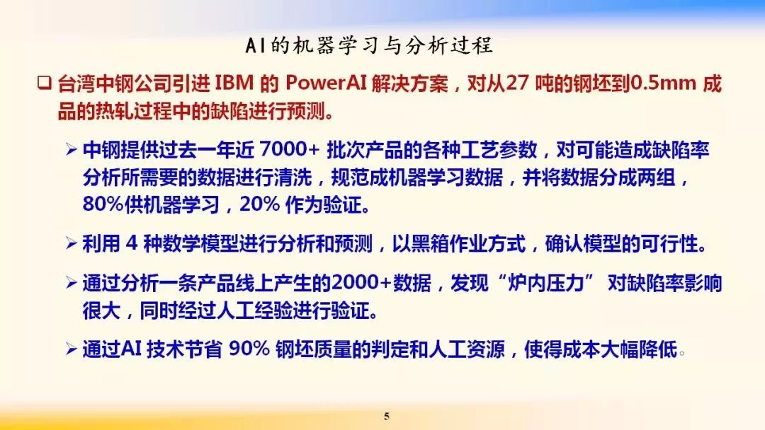 e43bbf78cbe4ea161aa6ff91b11b6f8c_640_wx_fmt=jpeg&wxfrom=5&wx_lazy=1&wx_co=1.jpg e43bbf78cbe4ea161aa6ff91b11b6f8c_640_wx_fmt=jpeg&wxfrom=5&wx_lazy=1&wx_co=1.jpg