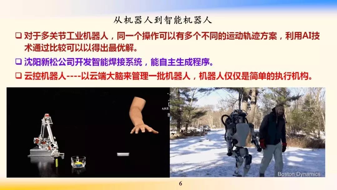 64a08b97753bec84f03935e59161a268_640_wx_fmt=jpeg&wxfrom=5&wx_lazy=1&wx_co=1.jpg 64a08b97753bec84f03935e59161a268_640_wx_fmt=jpeg&wxfrom=5&wx_lazy=1&wx_co=1.jpg