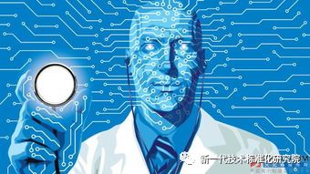 28d351ff07a811f95a1cd46bd5a55dde_640_wx_fmt=png&wxfrom=5&wx_lazy=1&wx_co=1.jpg 28d351ff07a811f95a1cd46bd5a55dde_640_wx_fmt=png&wxfrom=5&wx_lazy=1&wx_co=1.jpg