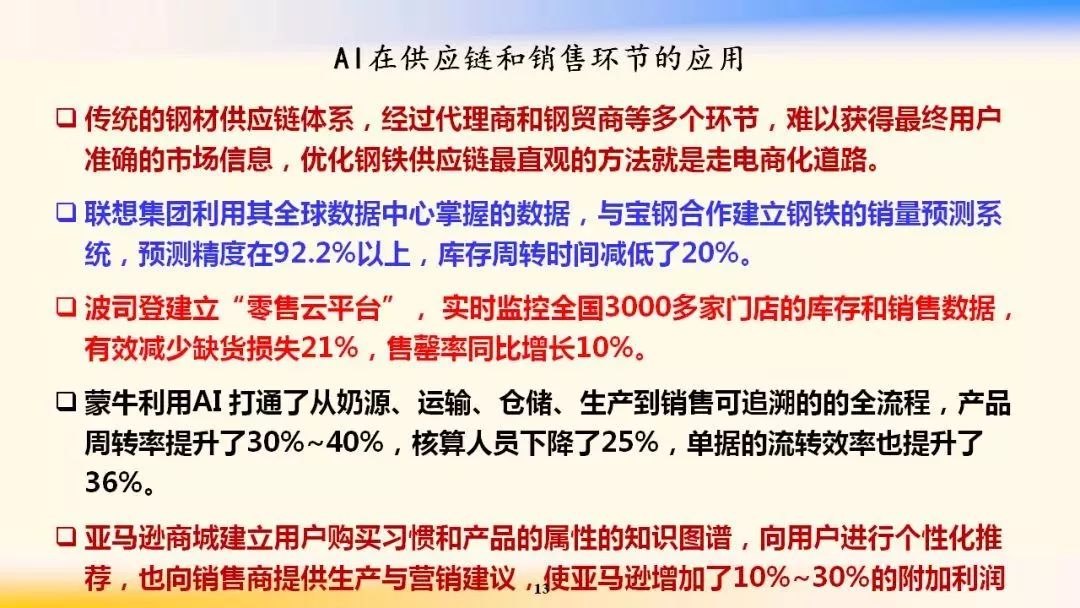 abb4f8d766a29323159c7f9d87d1e47e_640_wx_fmt=jpeg&wxfrom=5&wx_lazy=1&wx_co=1.jpg abb4f8d766a29323159c7f9d87d1e47e_640_wx_fmt=jpeg&wxfrom=5&wx_lazy=1&wx_co=1.jpg