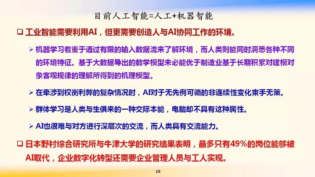 e155736aa9c6a208fabfcb6f29e60ad2_640_wx_fmt=jpeg&wxfrom=5&wx_lazy=1&wx_co=1.jpg e155736aa9c6a208fabfcb6f29e60ad2_640_wx_fmt=jpeg&wxfrom=5&wx_lazy=1&wx_co=1.jpg