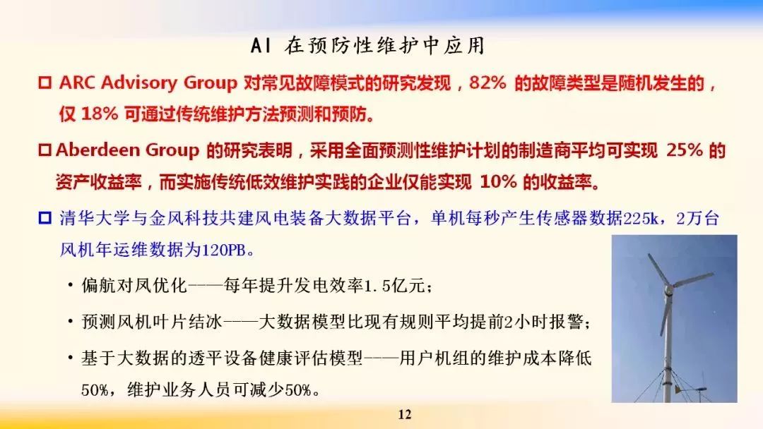 46498a8237d444e4bbd3ffd6f37b5f85_640_wx_fmt=jpeg&wxfrom=5&wx_lazy=1&wx_co=1.jpg 46498a8237d444e4bbd3ffd6f37b5f85_640_wx_fmt=jpeg&wxfrom=5&wx_lazy=1&wx_co=1.jpg