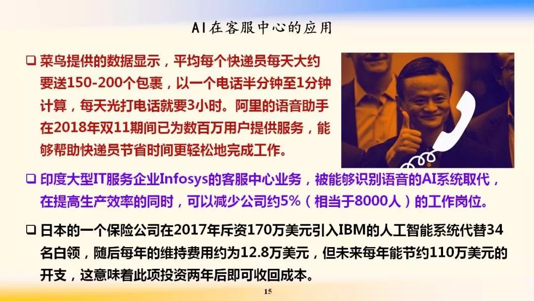 c91875bc71f576758684bfaff6445b0b_640_wx_fmt=jpeg&wxfrom=5&wx_lazy=1&wx_co=1.jpg c91875bc71f576758684bfaff6445b0b_640_wx_fmt=jpeg&wxfrom=5&wx_lazy=1&wx_co=1.jpg