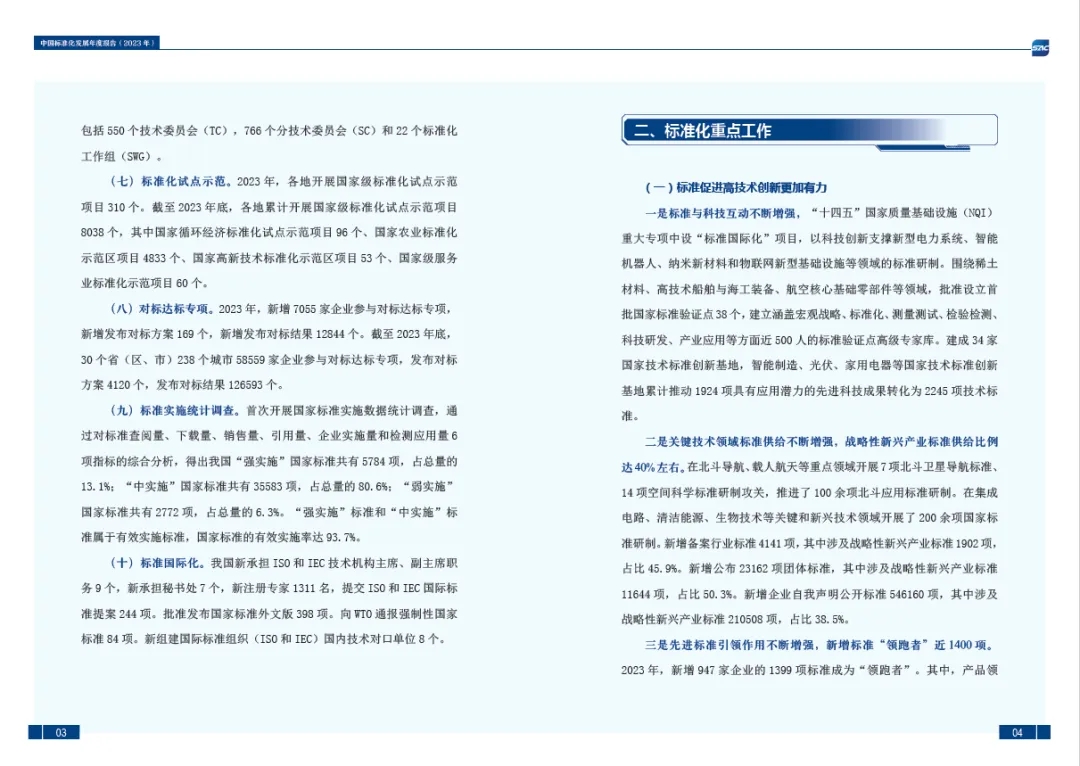 81c6427ed5a927cb254a391a7063ed69_640_wx_fmt=other&from=appmsg&wxfrom=5&wx_lazy=1&wx_co=1&tp=webp.webp