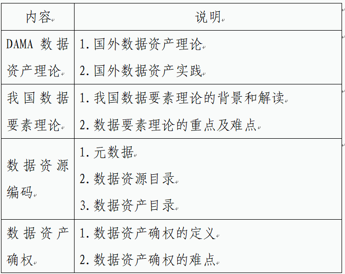 b818b6eac313997c074fcee1fdbed749_640_wx_fmt=png&tp=webp&wxfrom=5&wx_lazy=1#imgIndex=0.png b818b6eac313997c074fcee1fdbed749_640_wx_fmt=png&tp=webp&wxfrom=5&wx_lazy=1#imgIndex=0.png