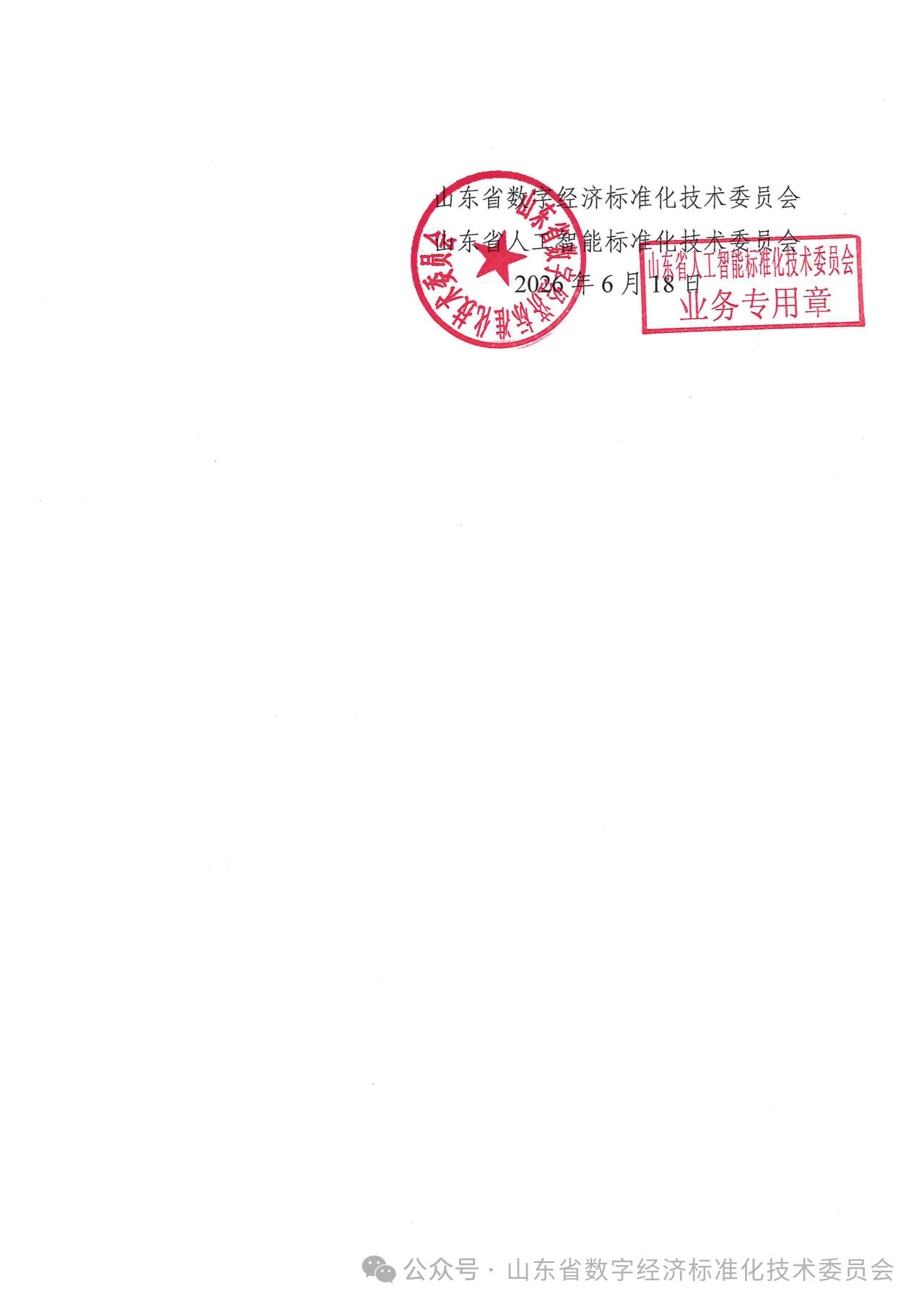 3646fe2f4387d8ddeacdeba2ab995e9a.png